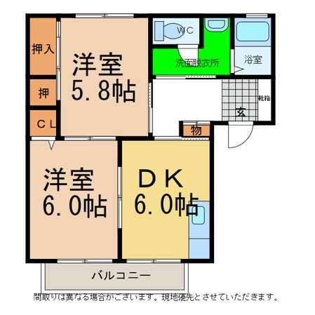 サンベルナールの物件間取画像